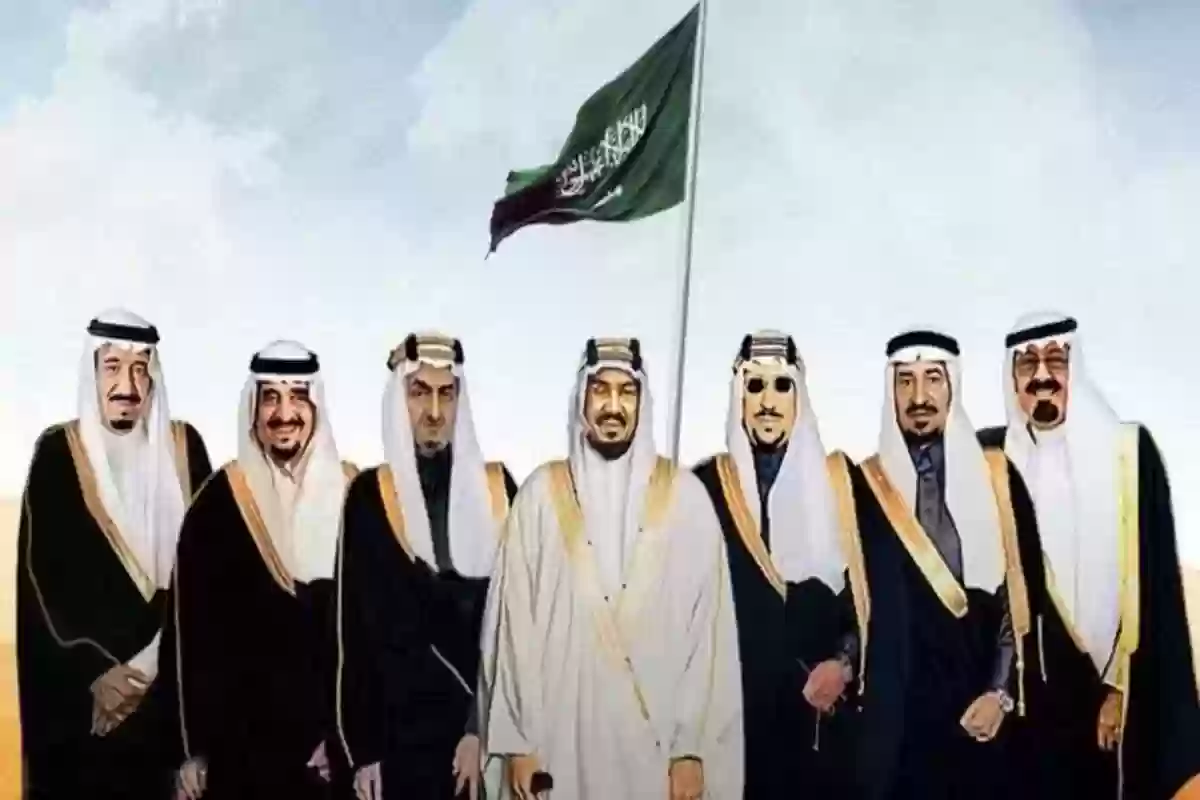 قائمة ملوك السعودية بالترتيب حتى الآن