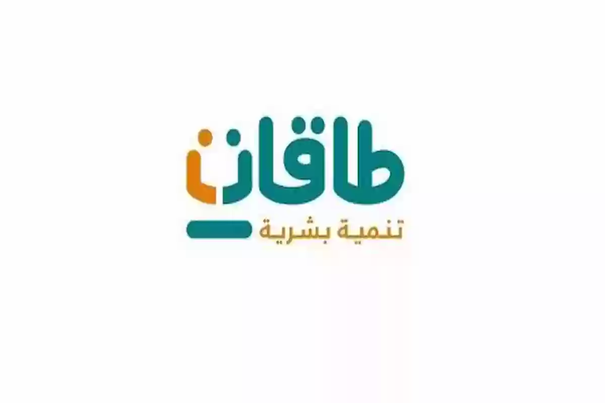 طريقة التقديم على وظائف السعودية www.wadhefa.com