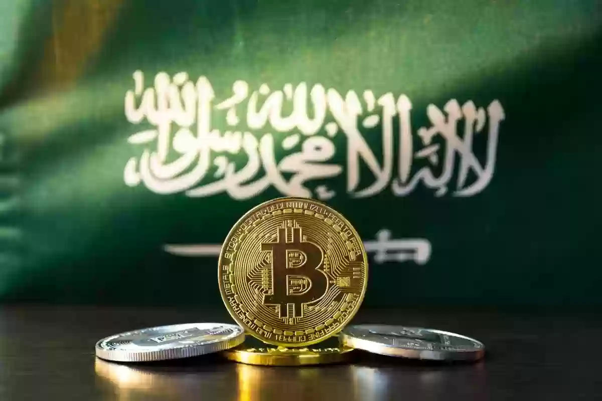  تعدين العملات الرقمية ممنوع في السعودية