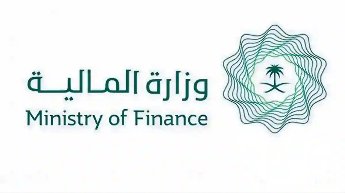 عاجل.. وزارة المالية تعلن تقديم صرف رواتب موظفي الدولة لشهر مارس
