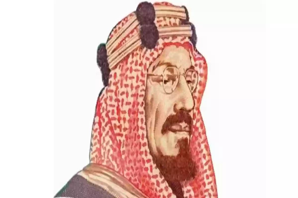 الملك عبدالعزيز 