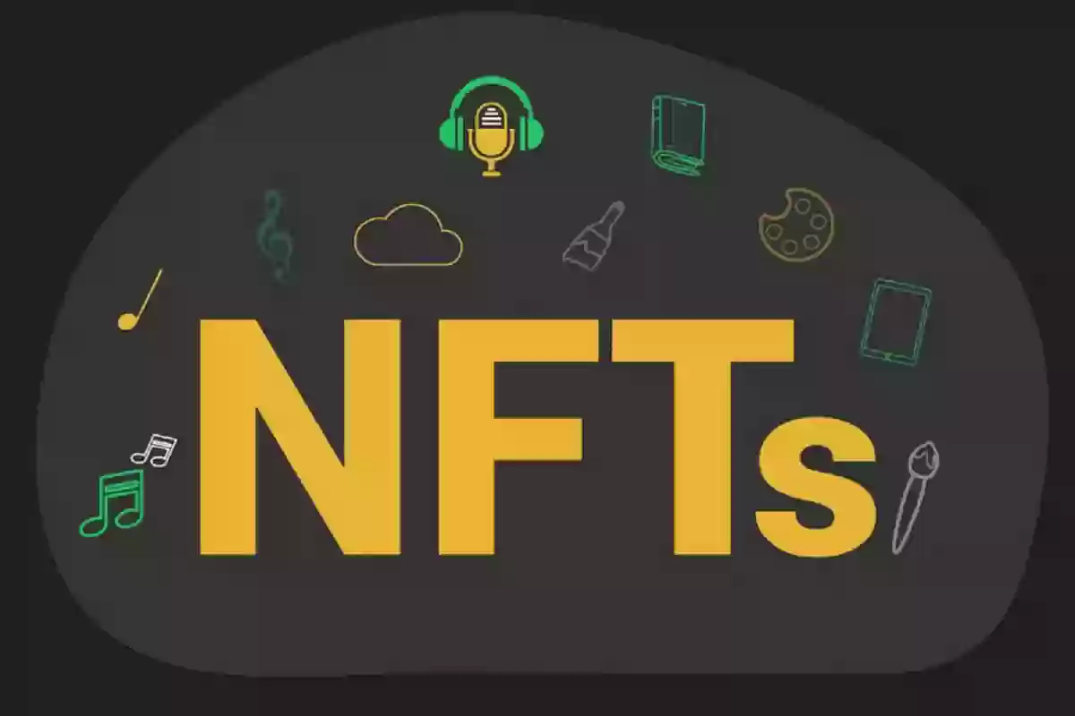 NFTs حلال أم حرام