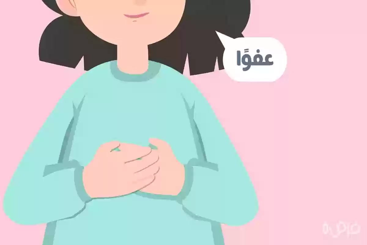 فن الإتيكيت في التعامل مع الآخرين