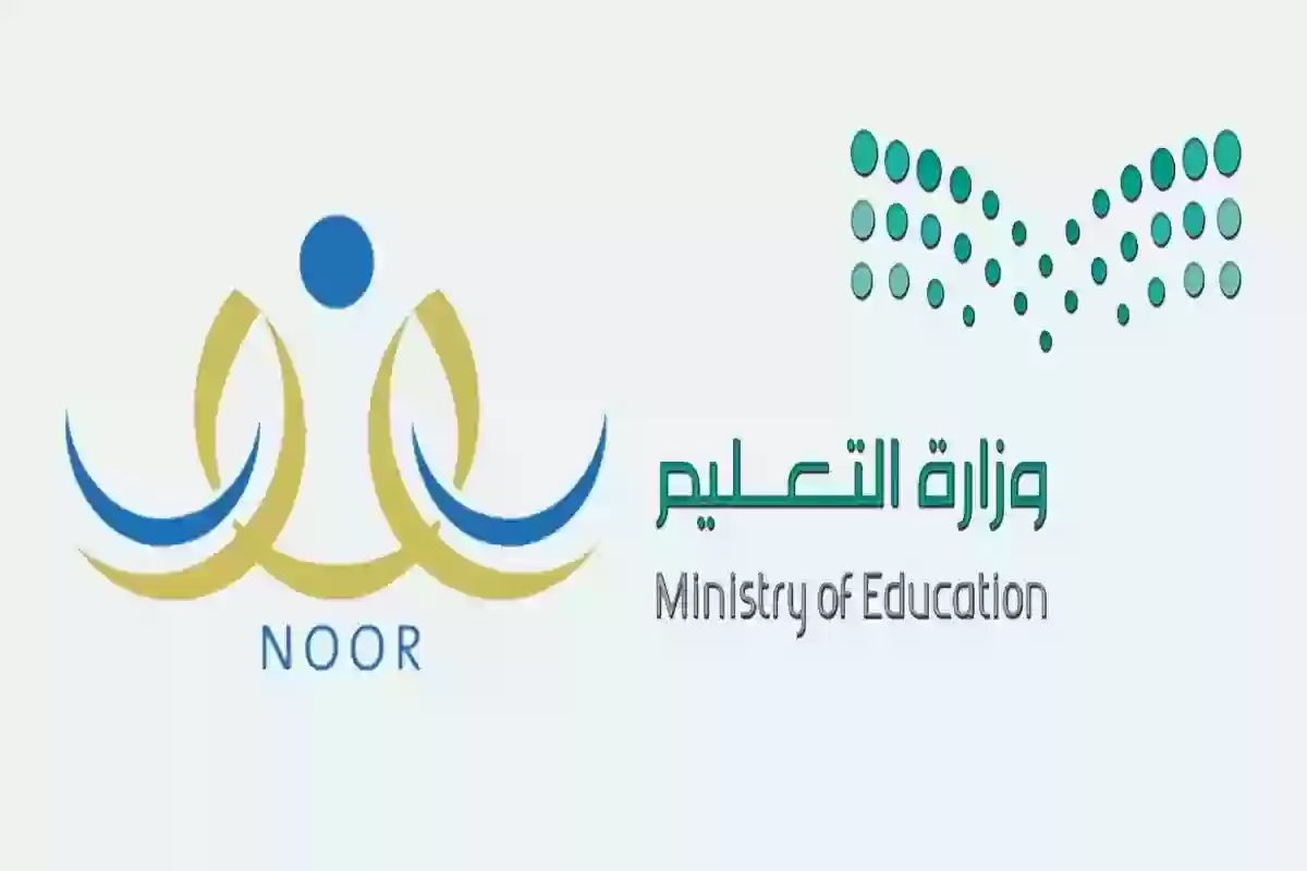 متى تنزل المكافأة الجامعية؟! التعليم العالي السعودي يوضح