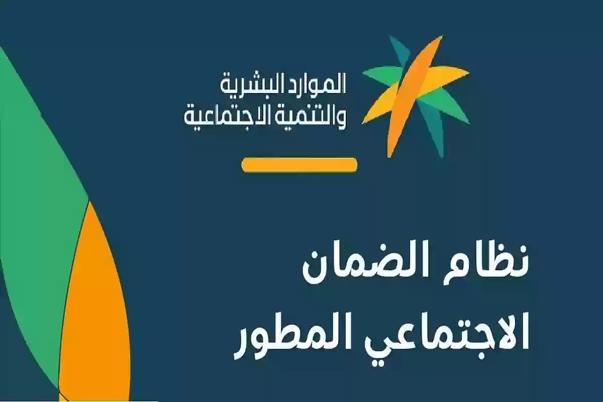 فتح مكتب استقدام العمالة